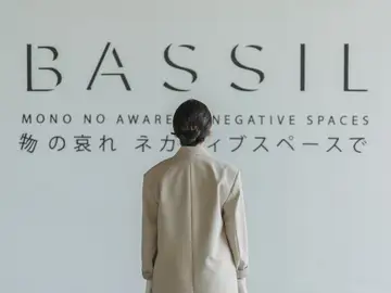 Déjate ver Déjate ver