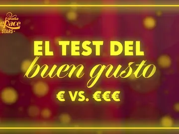 ¿Caro o barato?  ¿Caro o barato?