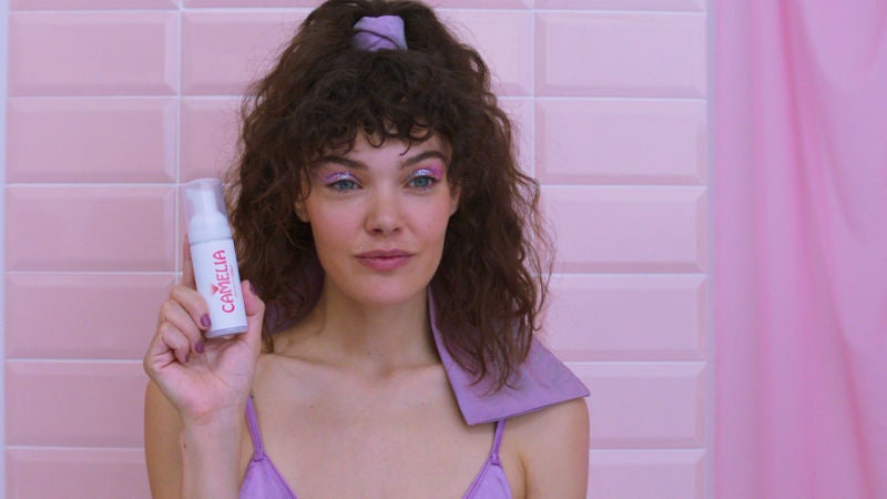 María, otra vez vendida, el domingo en 'Cardo'